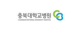 충북대학교병원